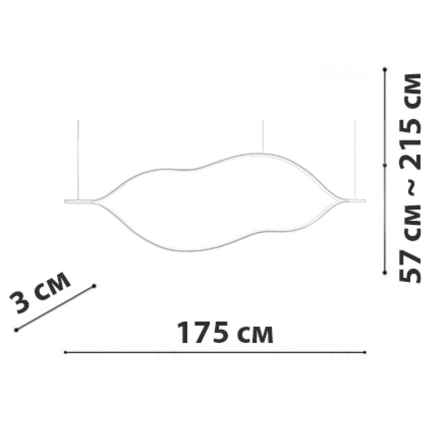 Світильник підвісний Friendlylight Lips 180 (FL5093) - фото 4 Світильник підвісний Friendlylight Lips 180 (FL5093) - фото 4