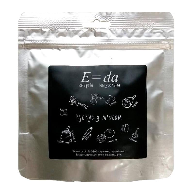 Сушеные продукты E-da Кускус с мясом