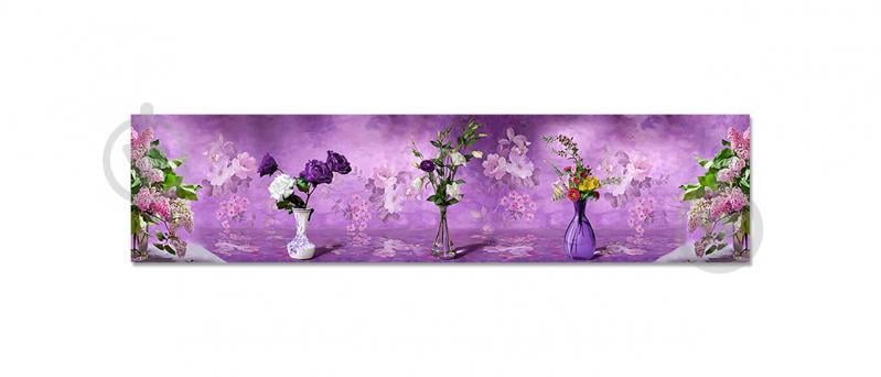 Наклейки кухонный фартук  Zatarga "Сирень" 600х2500 мм Фиолетовый (Z180329)