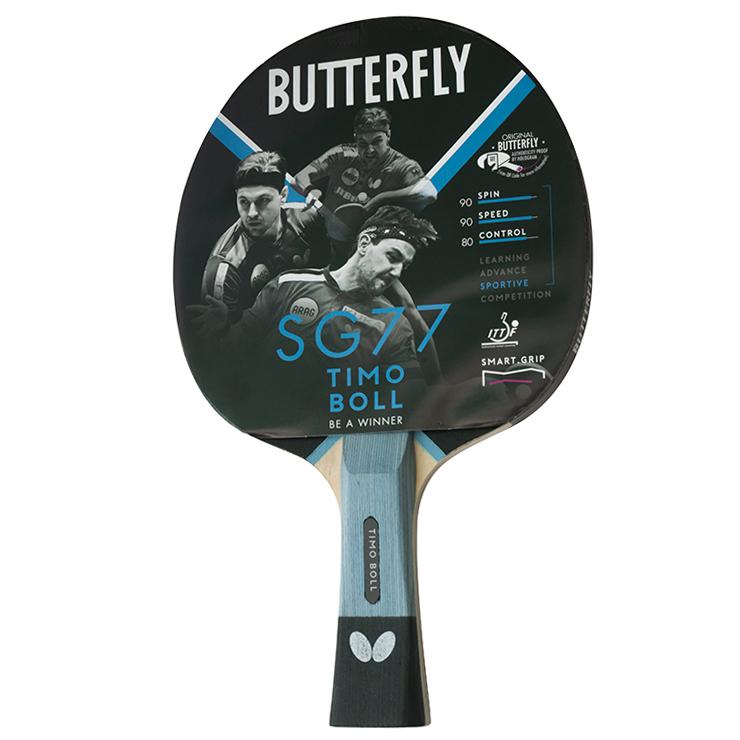 Ракетки для настольного тенниса Butterfly Timo Boll SG77 - фото 5