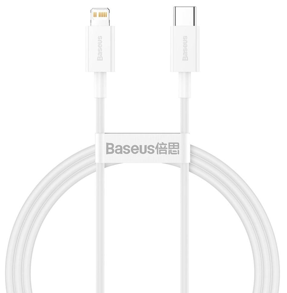 Кабель для зарядки смартфона Baseus Type-C-Lightning 20 Вт 1,5 м Білий (CATLYS-B02)