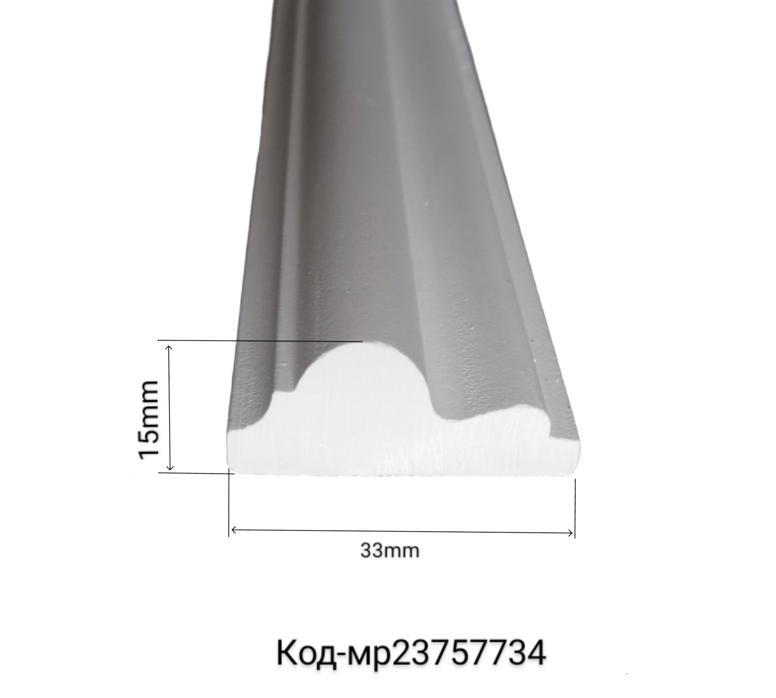 Комплект рамок гипсовых декоративных тройной 2170/1000 мм (29516142) - фото 6 Комплект рамок гипсовых декоративных тройной 2170/1000 мм (29516142) - фото 6