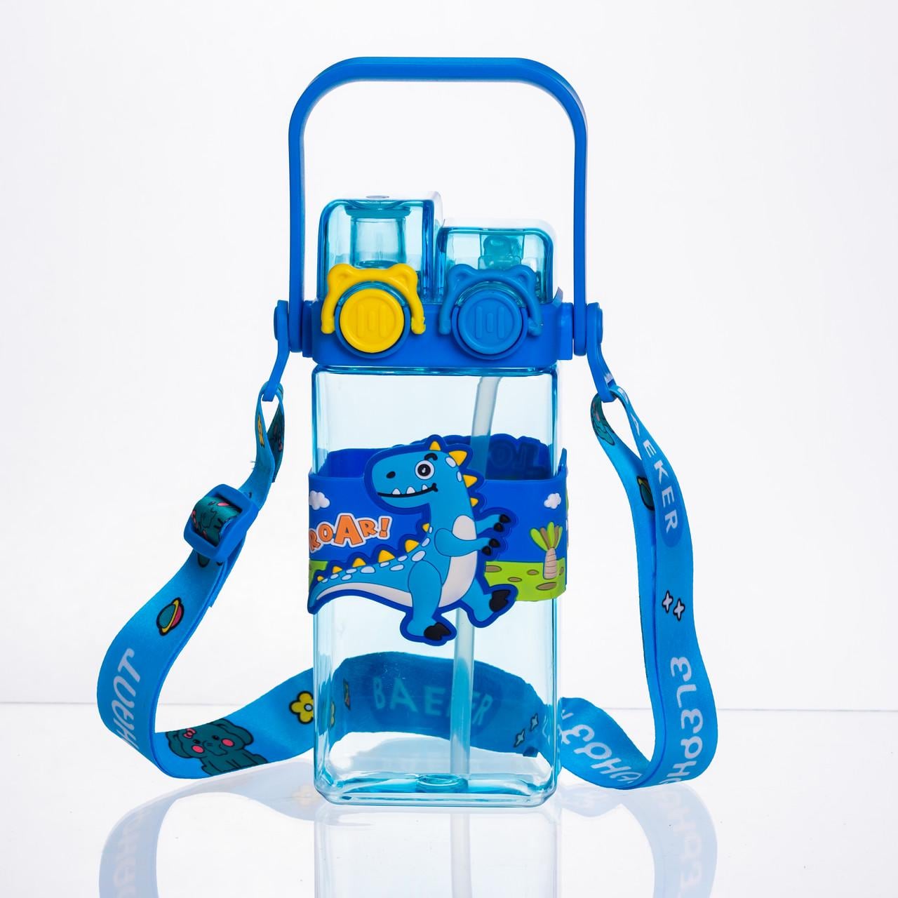 Пляшка для води дитяча Lighthouse Dinosaur LG-30187 BL з мундштуком трубкою/ремінцем ручкою та подвійним відкриттям 550 мл Синій (129314)