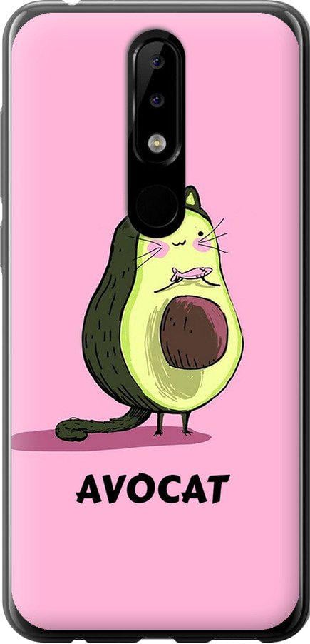 Чехол на Nokia 5.1 Plus Avocat (4270t-1543-42517)