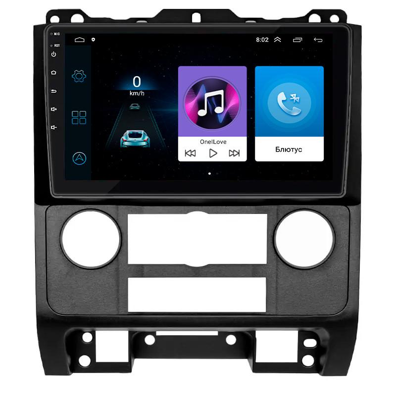 Автомагнитола штатная Lesko для Mazda Tribute II 2007-2011 9" Wi-Fi/GPS Base 1/16 Гб (2026429888) Автомагнитола штатная Lesko для Mazda Tribute II 2007-2011 9" Wi-Fi/GPS Base 1/16 Гб (2026429888)