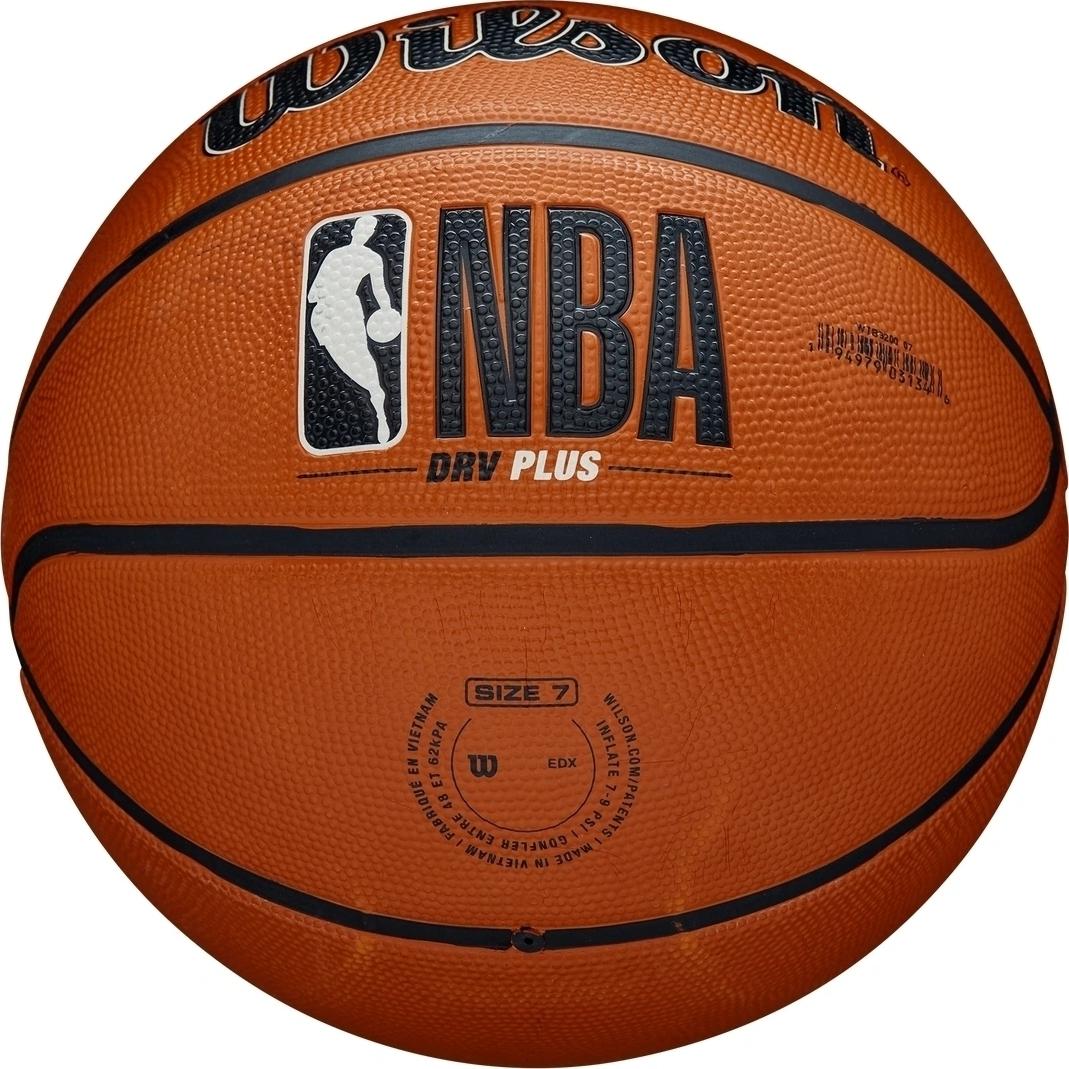 Баскетбольний м'яч Wilson NBA DRV PLUS р. 5 Коричневий (WTB9200XB05) - фото 4 Баскетбольний м'яч Wilson NBA DRV PLUS р. 5 Коричневий (WTB9200XB05) - фото 4