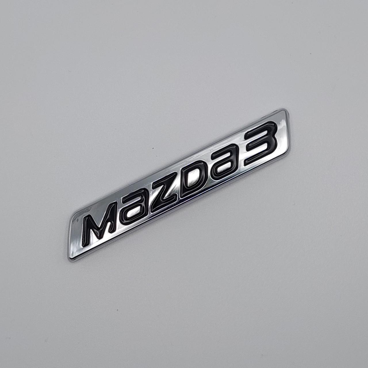 Эмблема надпись Mazda 3 на багажник Хром глянцевый (1832889935)