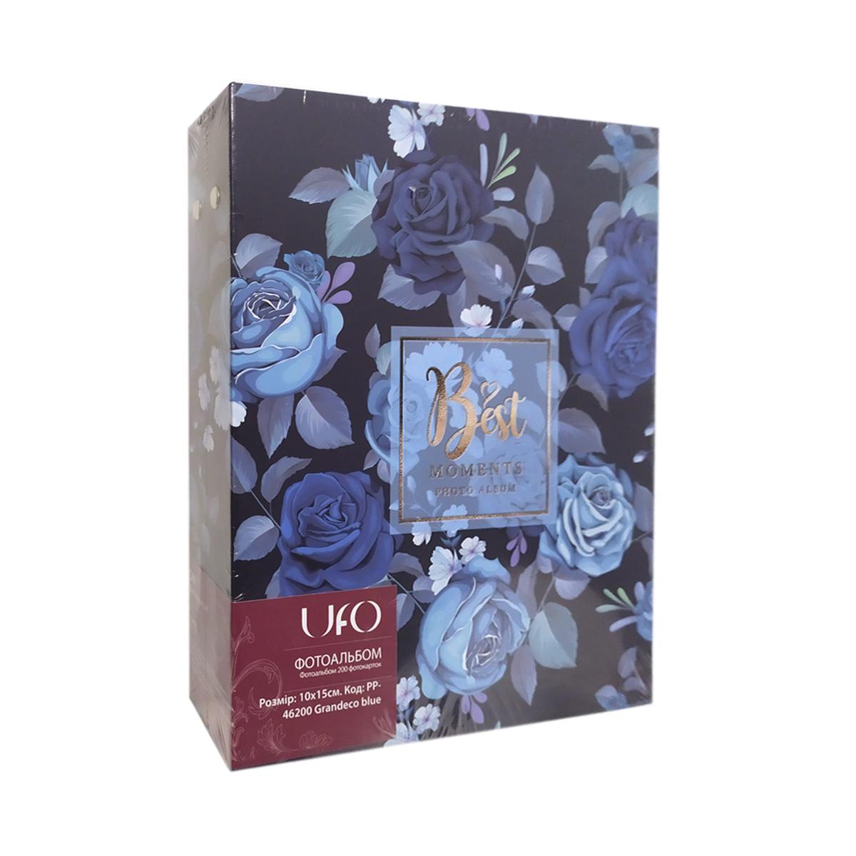 Фотоальбом UFO PP-46200 Grandeco 10x15 см 200 фото Blue
