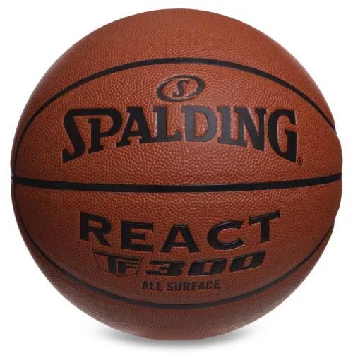 М'яч баскетбольний Spalding TF-300 React р. 7 (only263_76846Y)