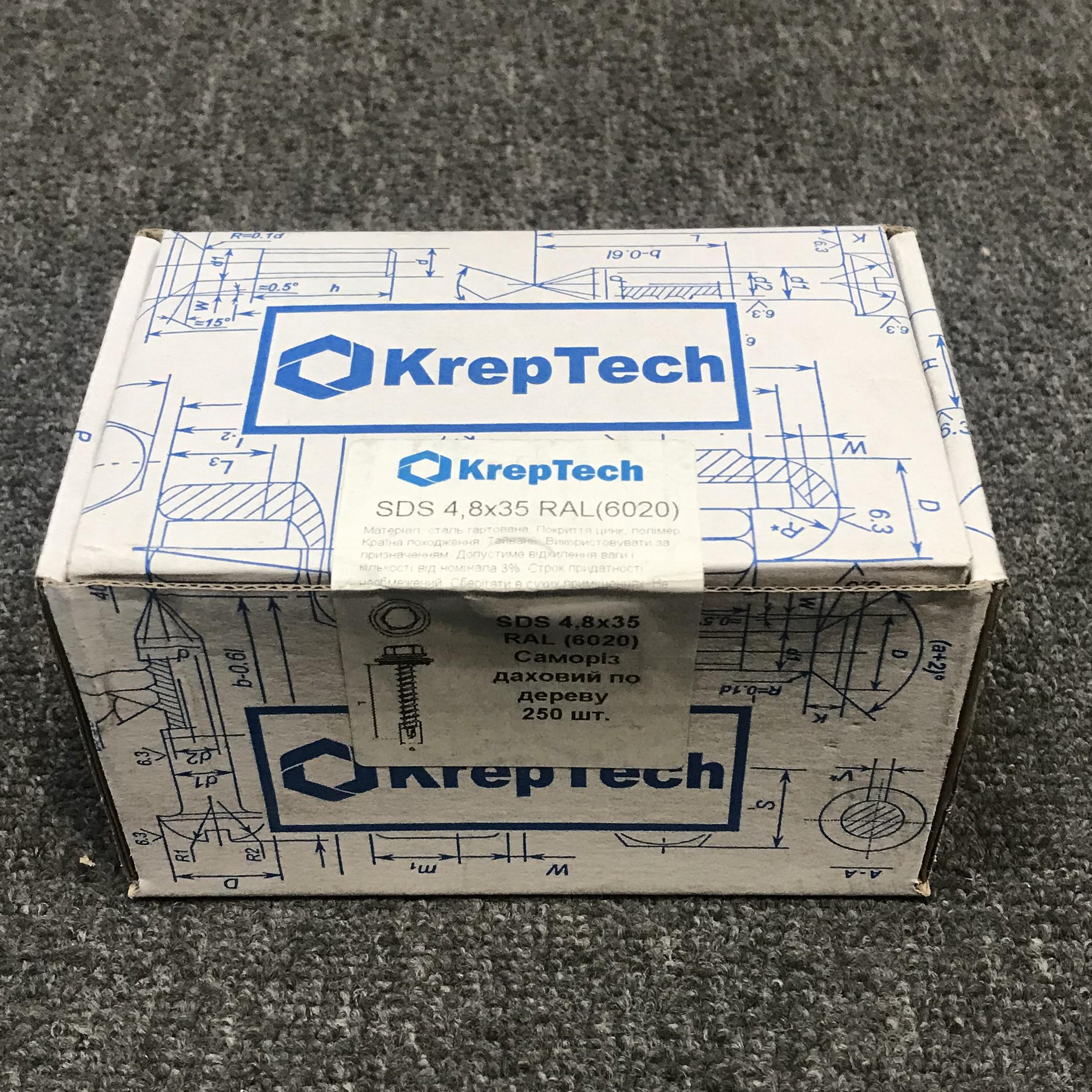 Самонарізи покрівельні та фасадні з гумовою шайбою EDPM Kreptech 4,8х35 по дереву RAL 6020 250 шт. Оливково-зелений (358695042) - фото 2