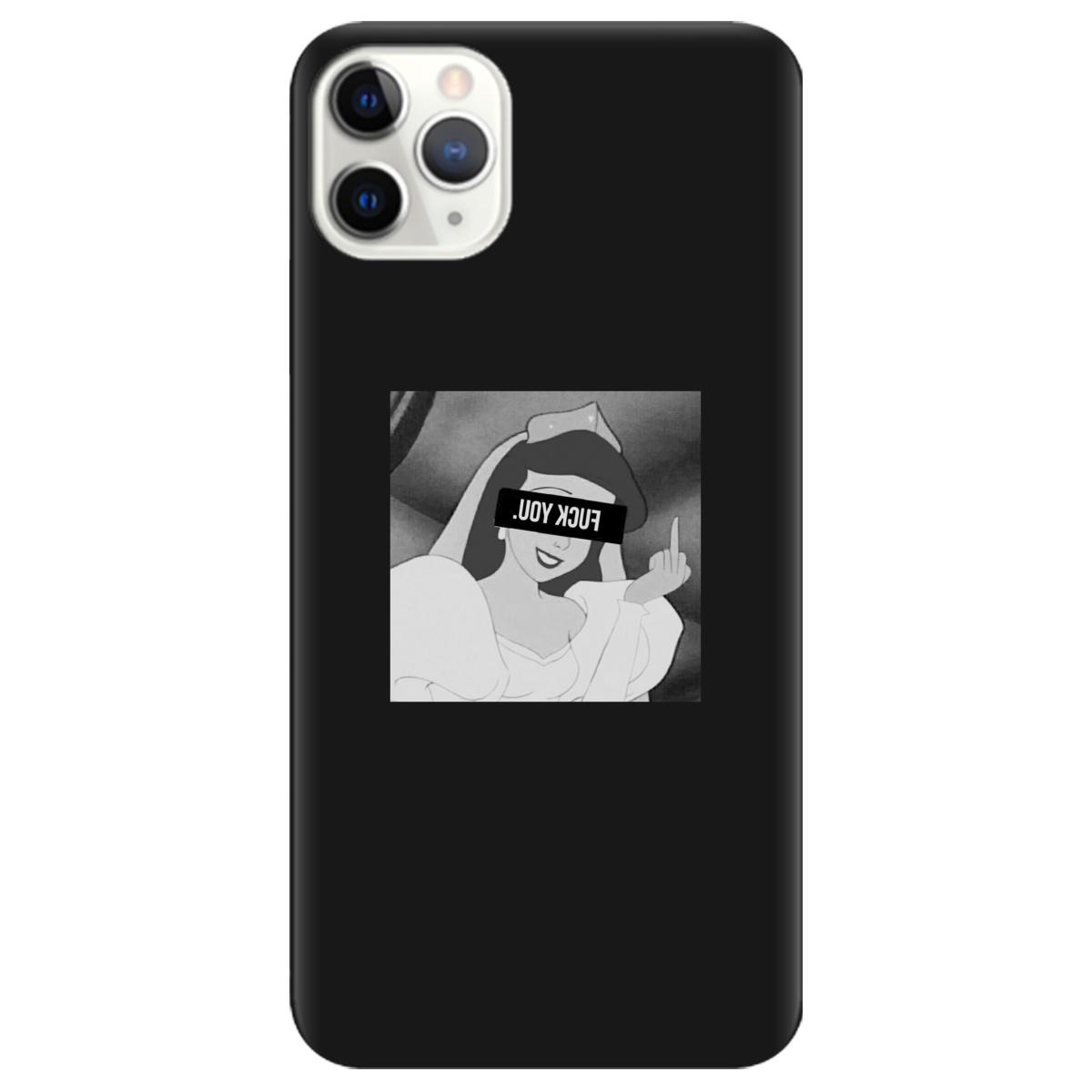 Силіконовий чохол Zorrov для Apple iPhone 11 Pro - You (12180040179072293)