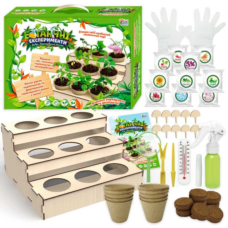 Ботанические эксперименты 26072 (44267)