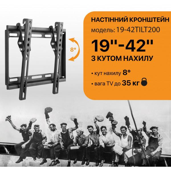 Кріплення для телевізора настінне Satelit 19-42TILT200 19-42" Black (19-42TILT200) - фото 3 Кріплення для телевізора настінне Satelit 19-42TILT200 19-42" Black (19-42TILT200) - фото 3