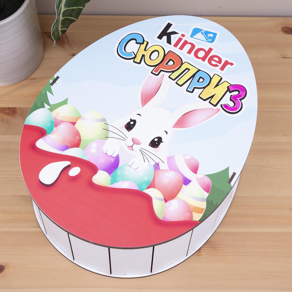 Коробка дерев'яна кіндер з яйцями (5629-23)