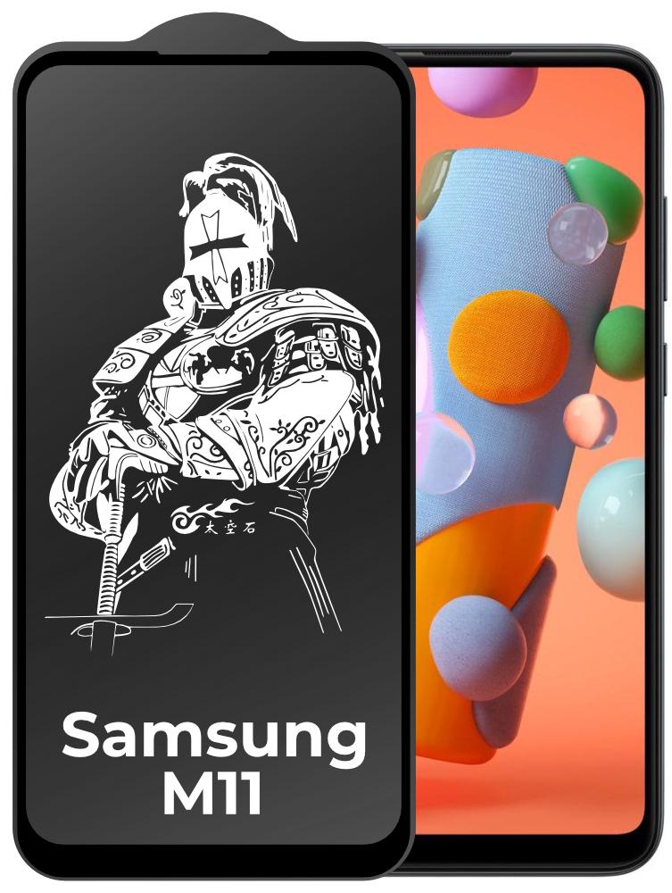 Защитное стекло King Fire Samsung Galaxy M11 M115 Full Glue Black (24338)