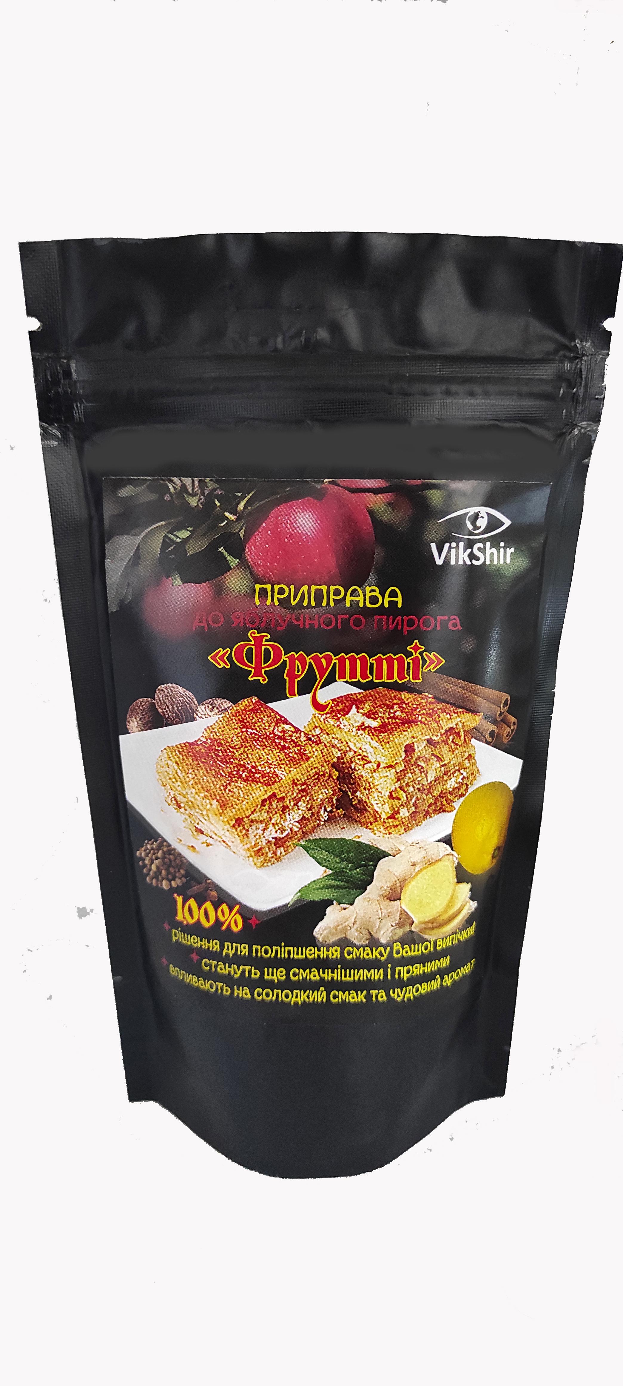 Приправа для яблочного пирога VikShir Фрутти 1000 г (43-00)