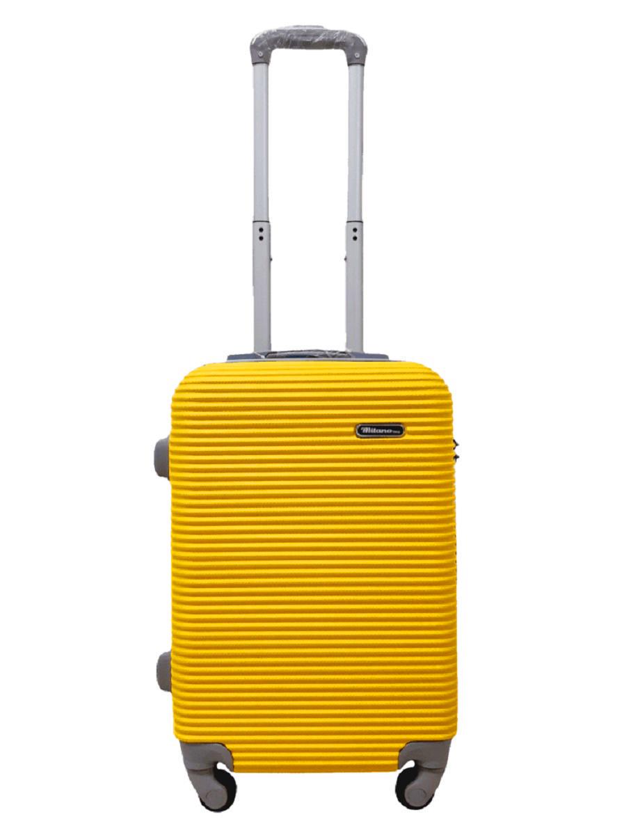 Чемодан пластиковый MILANO BAG 004 малый с расширением Желтый (Mp00063)