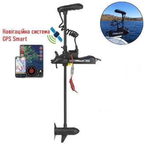 Электромотор для лодки Haswing Cayman GPS B-55 lbs 12V без GEL АКБ без З/У - фото 3