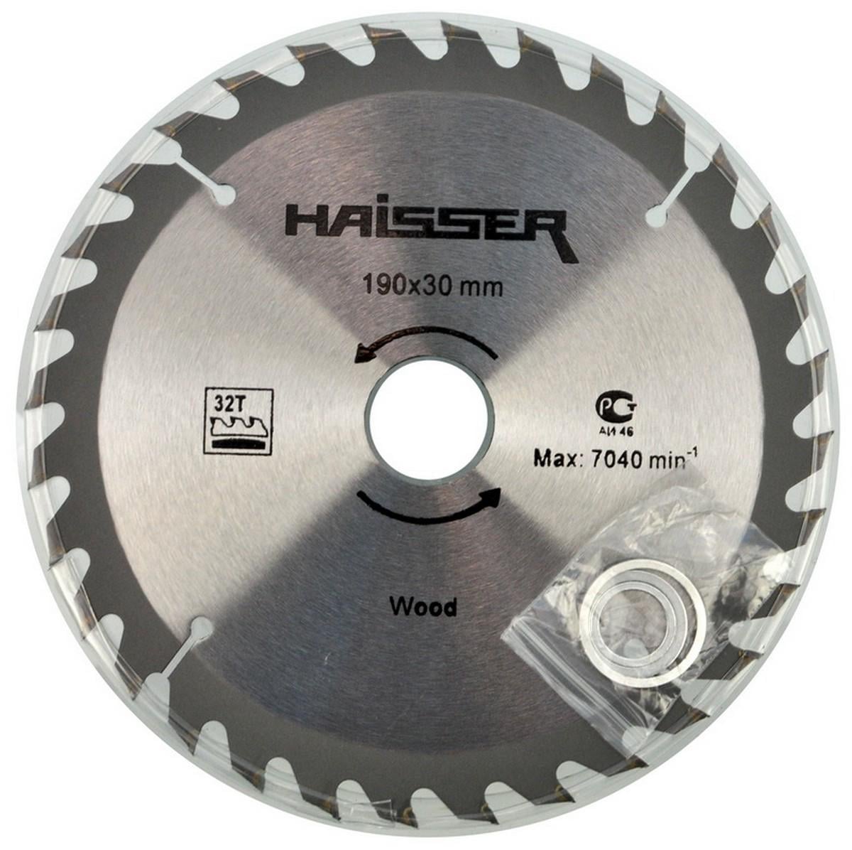 Пильный диск по дереву Haisser 190х30 32 зуб 1 шт. (дск005) Пильный диск по дереву Haisser 190х30 32 зуб 1 шт. (дск005)