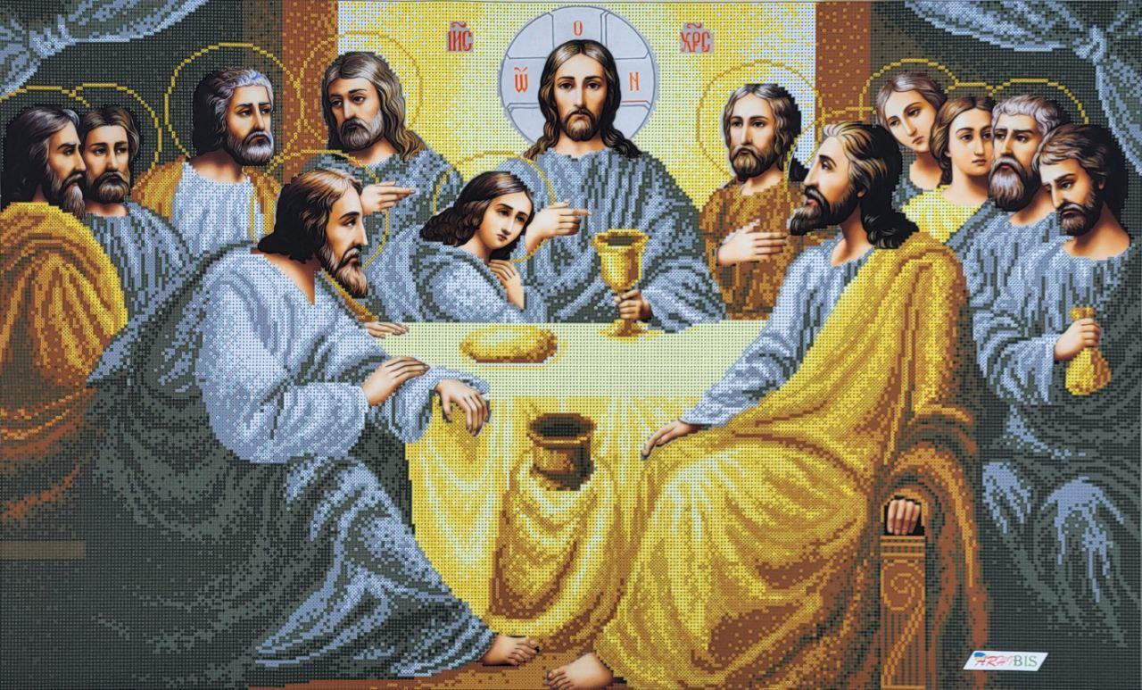 Набор для вышивания бисером иконы Тайная вечеря 45x75 см (4011)