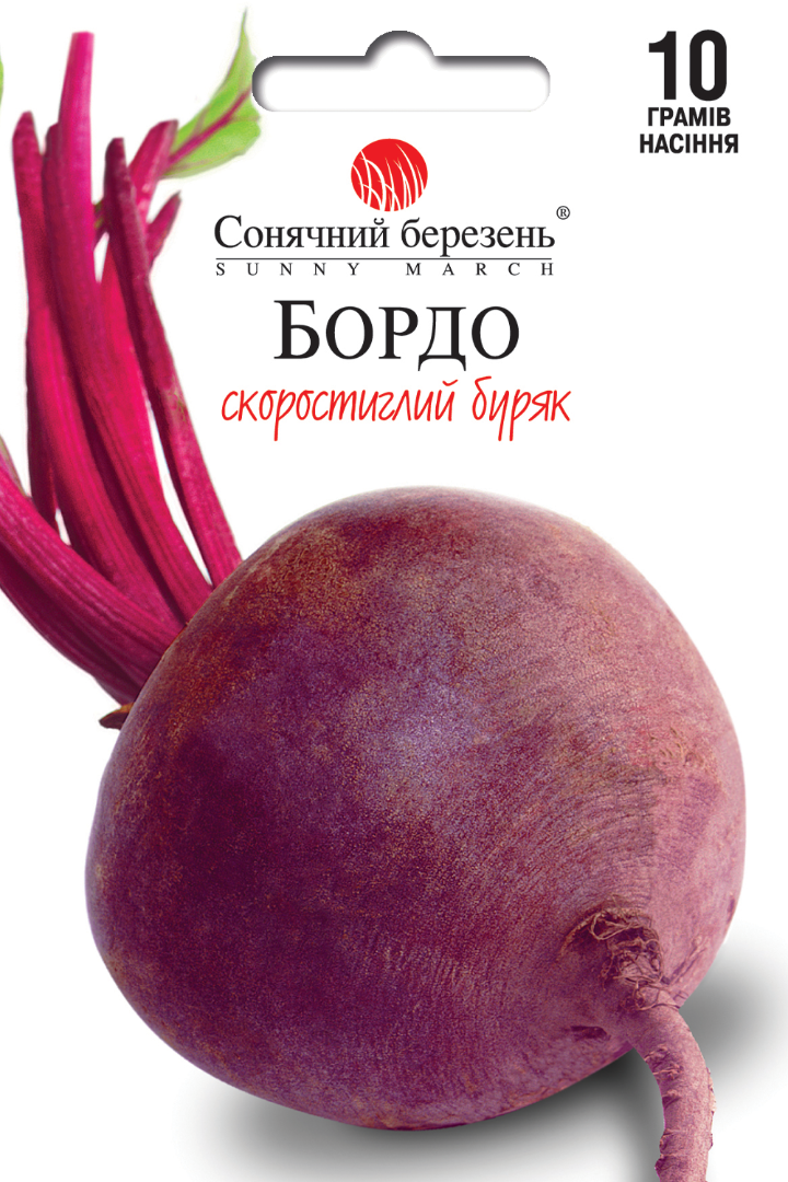 Насіння буряку Бордо (8778)