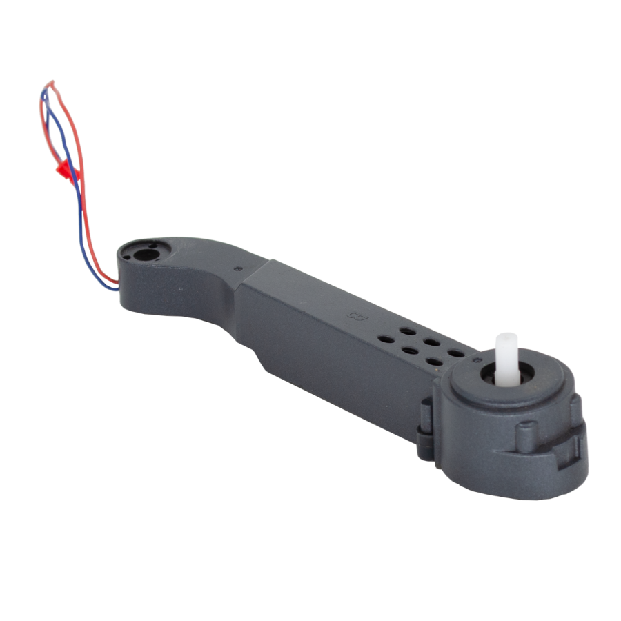 Луч для квадрокоптера JJRC H106