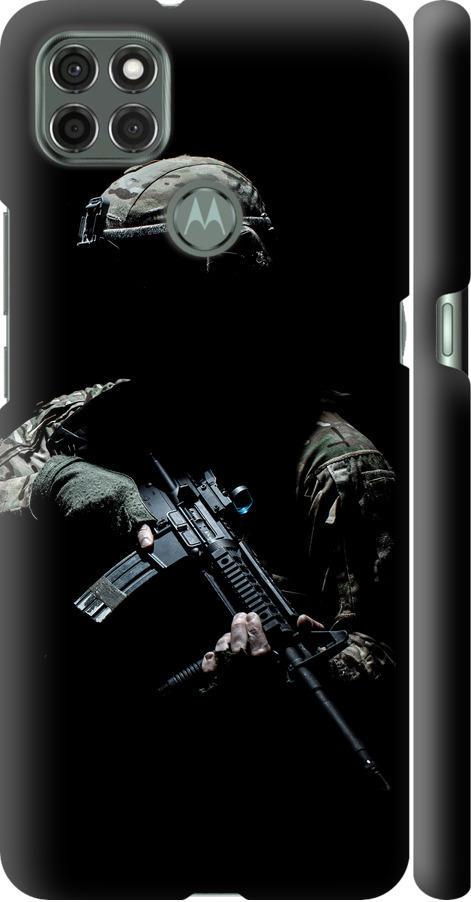 Чехол на Motorola G9 Power Защитник v3 (5226m-2229-42517)