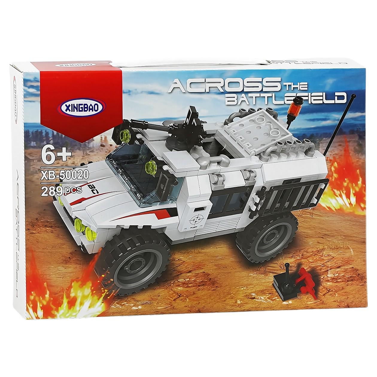 Конструктор детский Across the Battlefield Внедорожник 289 дет. (XB-50020)
