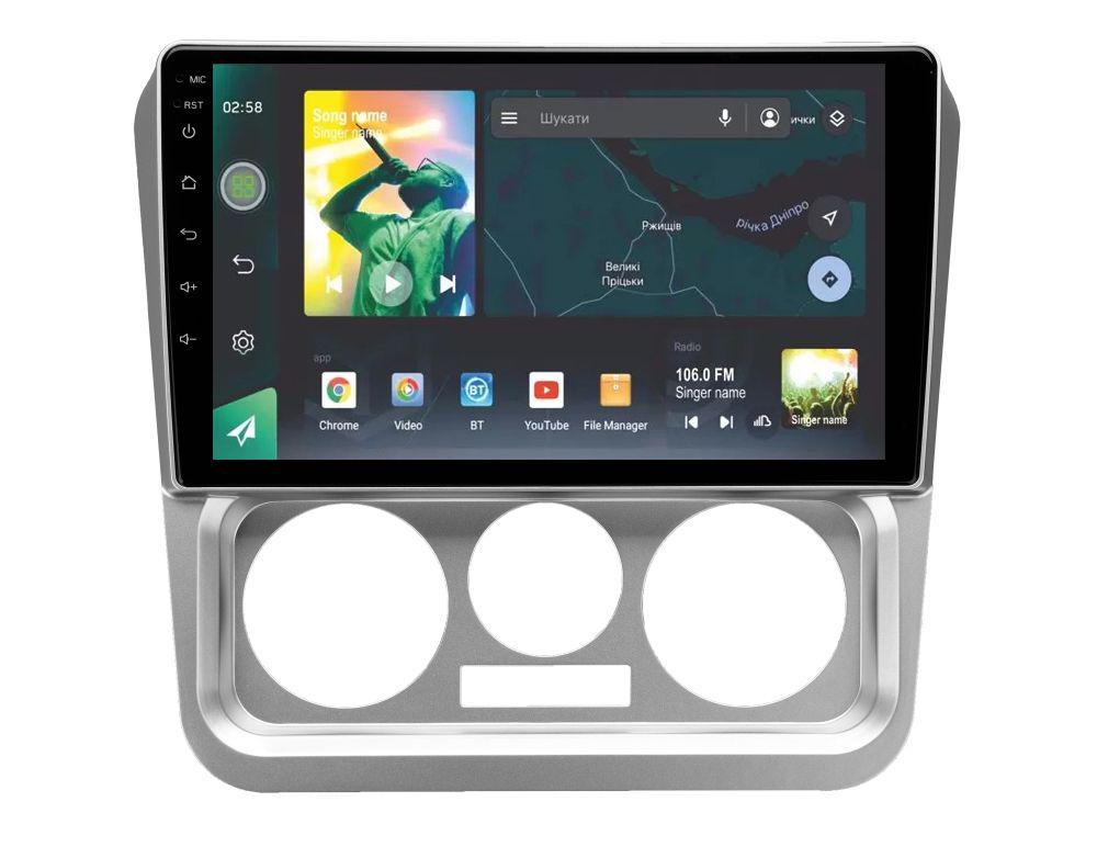 Штатная магнитола Sigma X9232 2+32 Gb Geely CK 2008-2016 9"