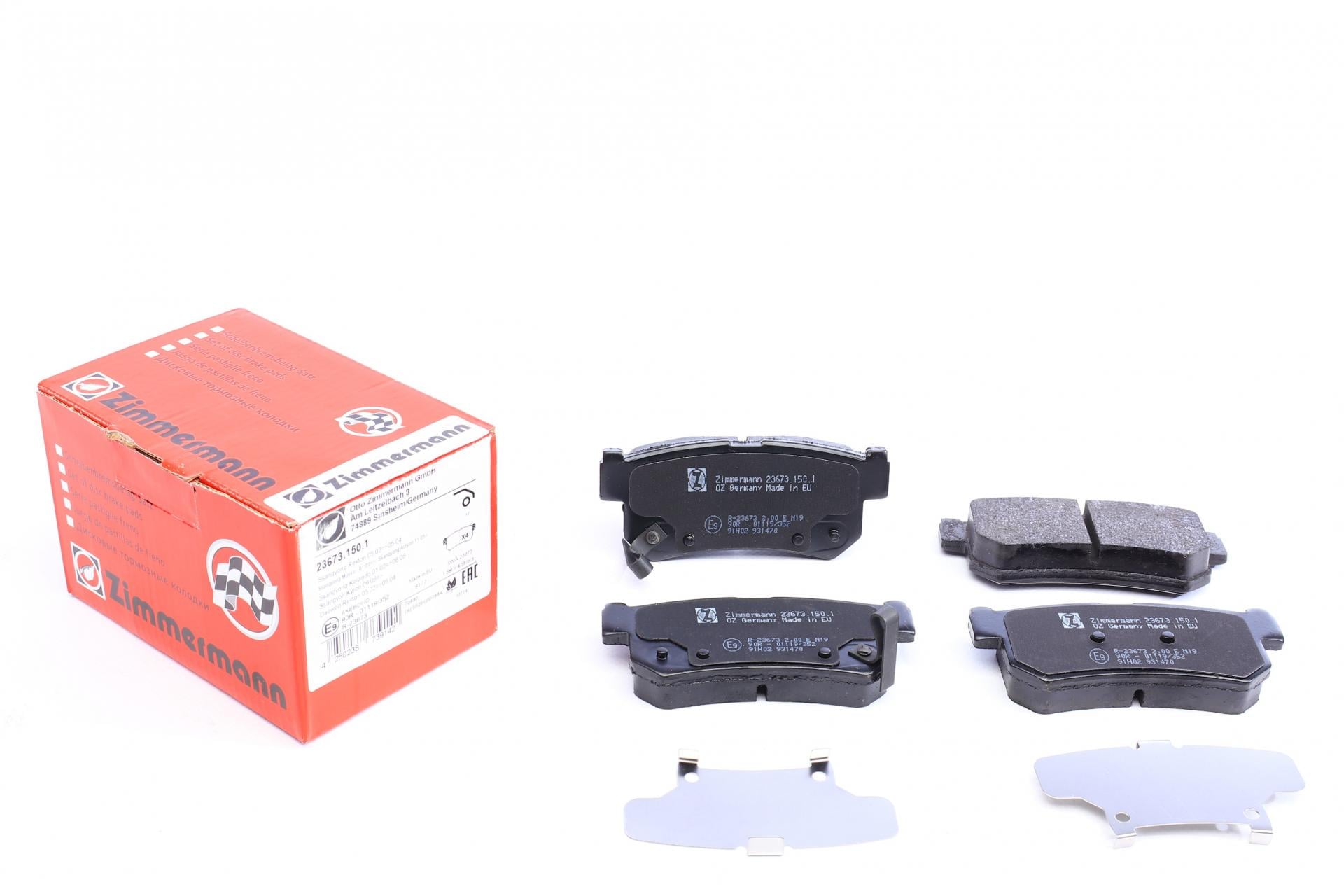 Колодки тормозные задние ZIMMERMANN Daewoo Rexton 02-/SsangYong Actyon 05- Sumitomo - (23673.150.1) Колодки тормозные задние ZIMMERMANN Daewoo Rexton 02-/SsangYong Actyon 05- Sumitomo - (23673.150.1)