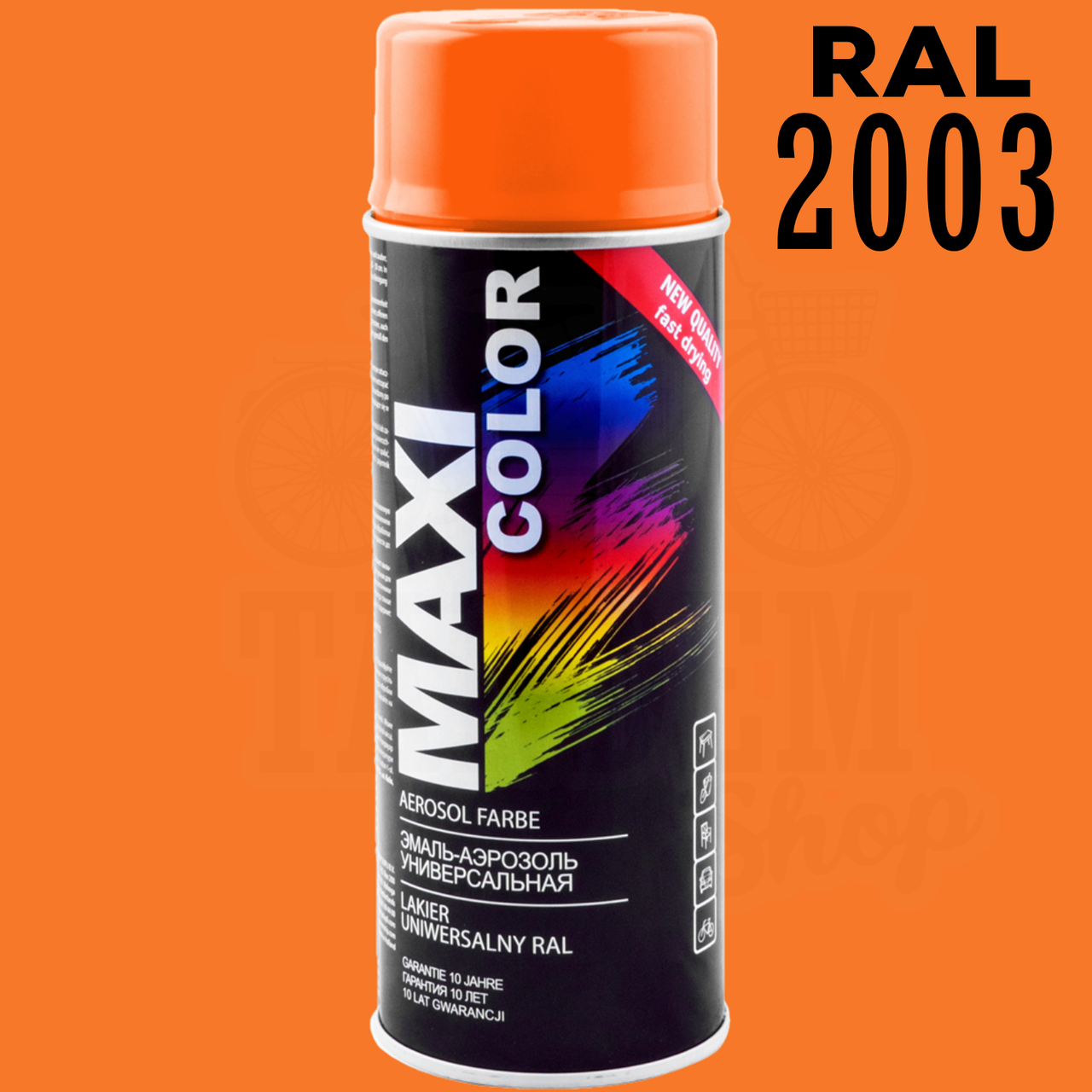 Краска-эмаль универсальная Maxi Color 400 мл Пастельно-оранжевый (RAL 2003) - фото 2