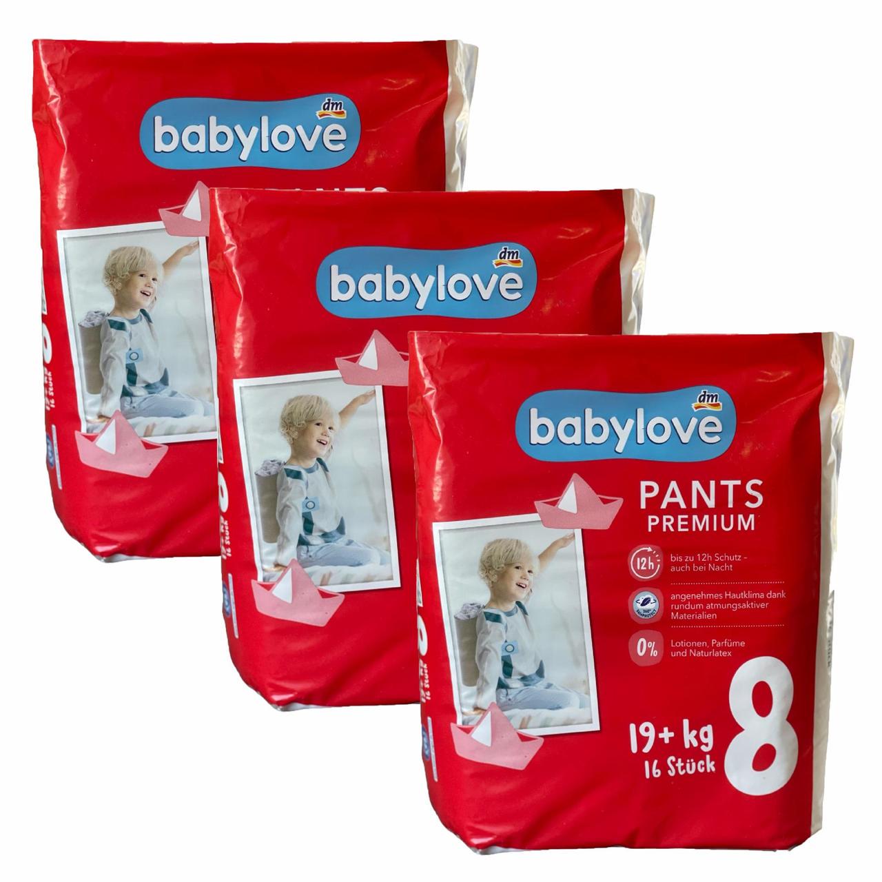 Підгузки-трусики Babylove Premium 8 19+ кг 48 шт. (2301031510)