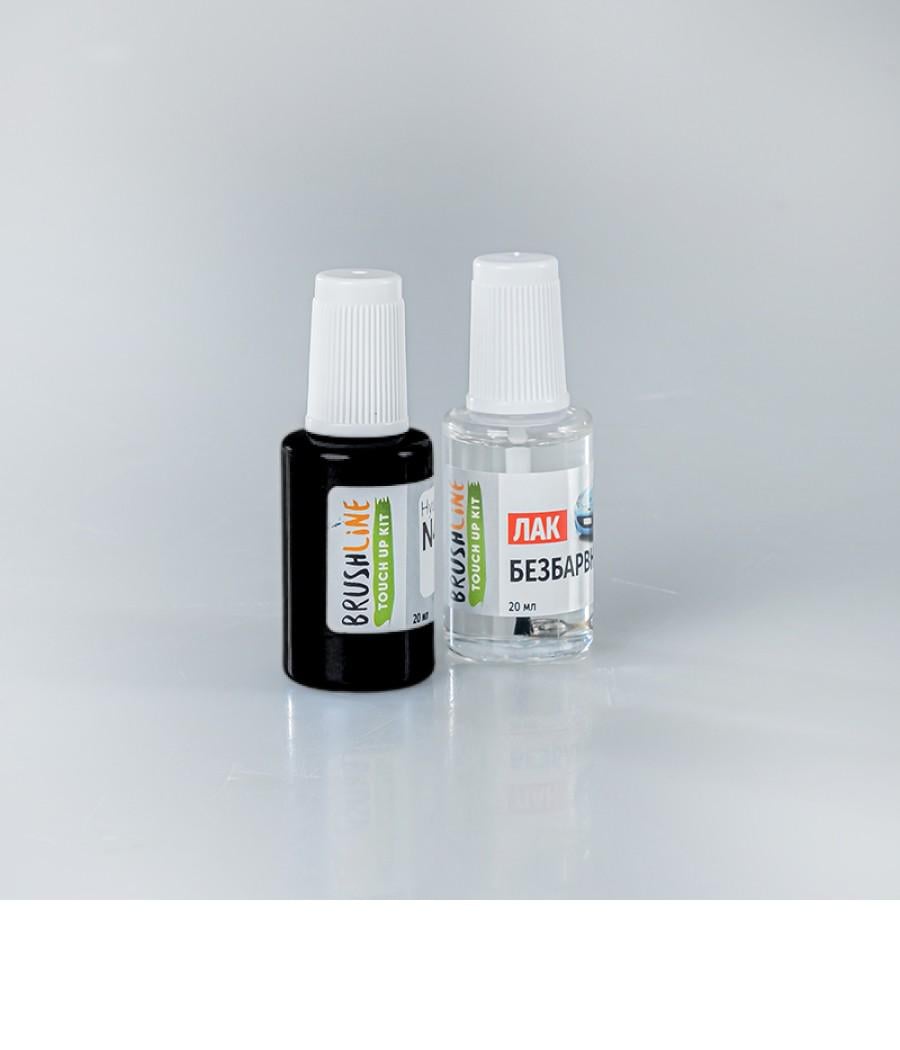 Набор для подкраски BrushLine Standart автокраска + лак Isuzu 633 (24944254)