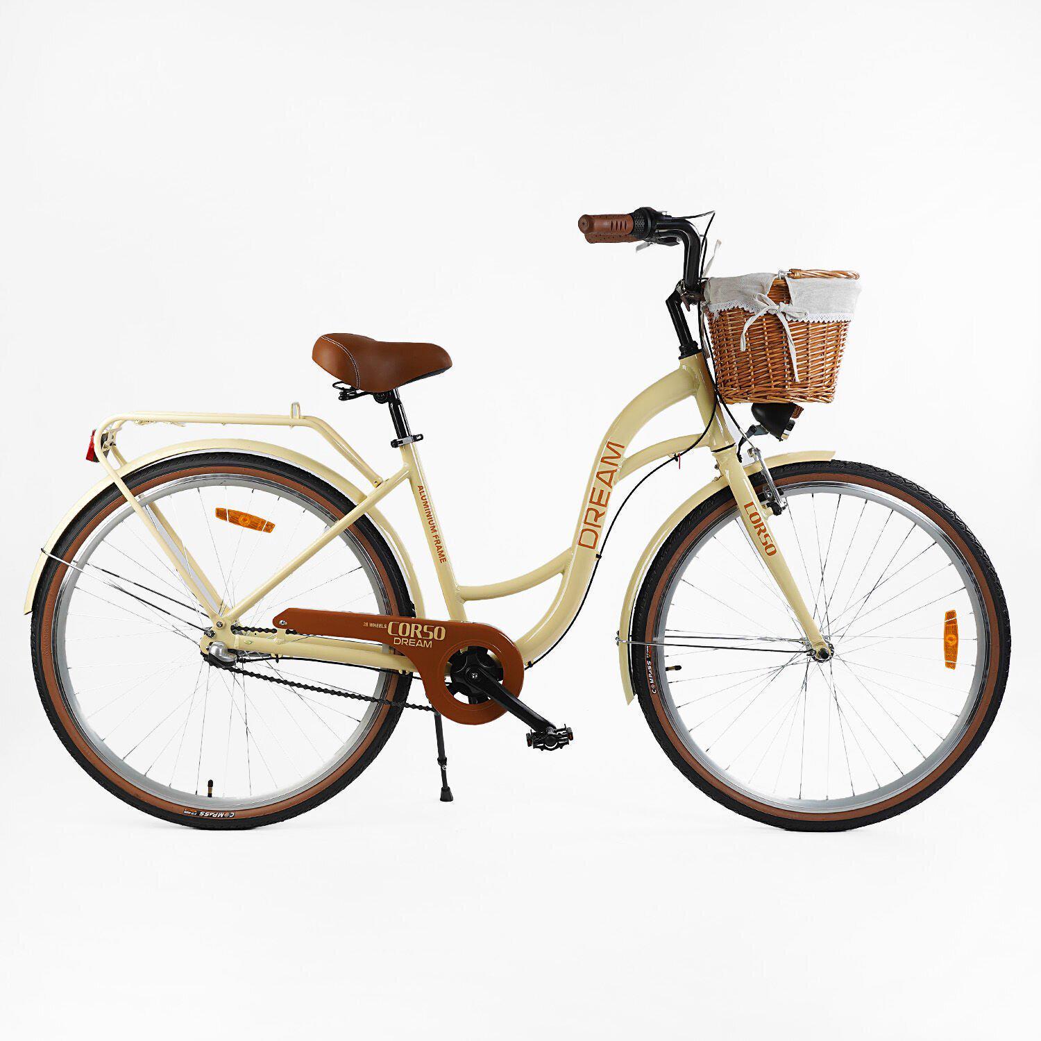 Велосипед городской алюминиевый CORSO Dream 28 дюймов с корзиной и багажником, рама 18" Бежевый - фото 1 Велосипед городской алюминиевый CORSO Dream 28 дюймов с корзиной и багажником, рама 18" Бежевый - фото 1