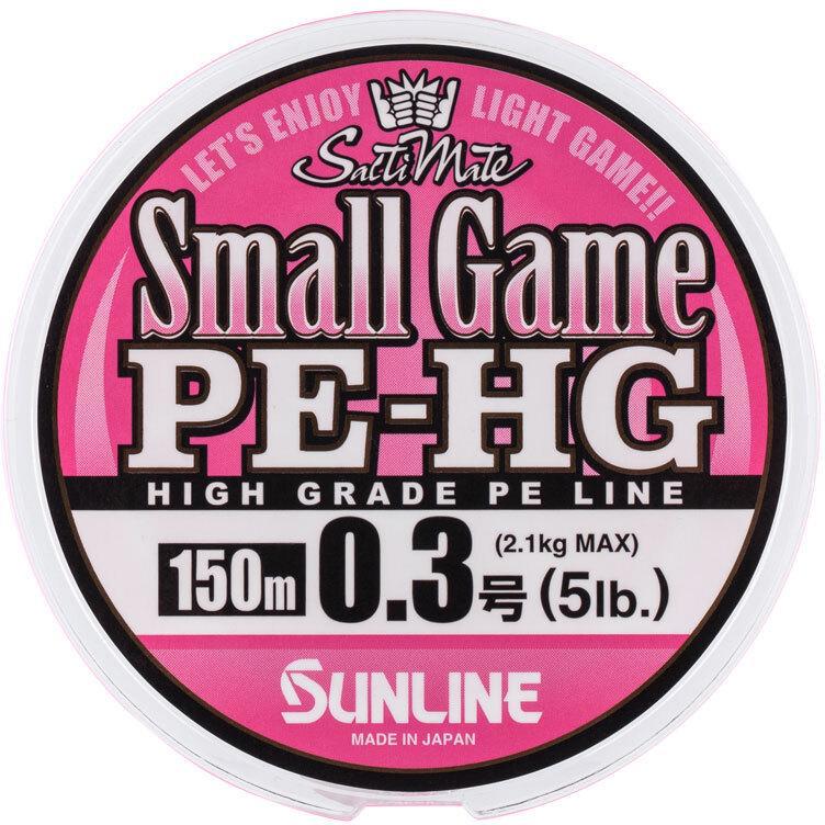 Шнур Sunline Small Game PE-HG 150 м 0,098 мм 2,1 кг Pink (1013-1658.08.93) - фото 1