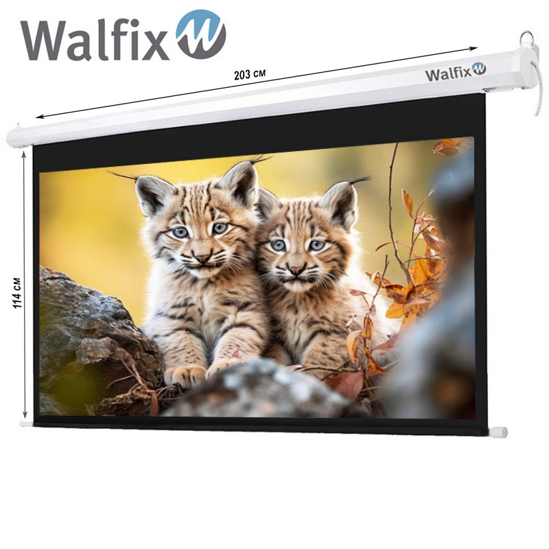 Экран проекционный Walfix TLS-7 моторизированный 92" 203х114 см 16:9 (tf2633) - фото 3 Экран проекционный Walfix TLS-7 моторизированный 92" 203х114 см 16:9 (tf2633) - фото 3