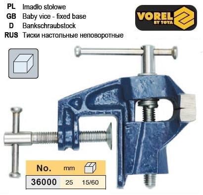 Тиски настольные Vorel-36000 неповоротные 25 мм - фото 2