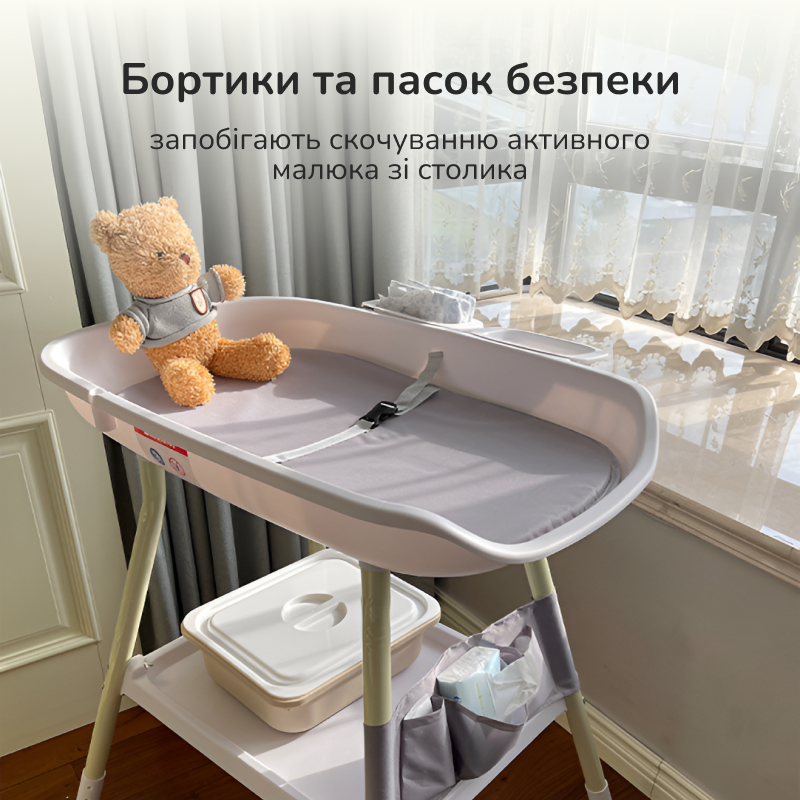 Пеленальный столик многофункциональный Falamino с горкой для купания и игрушкой-мобилем (BT-10) - фото 3 Пеленальный столик многофункциональный Falamino с горкой для купания и игрушкой-мобилем (BT-10) - фото 3