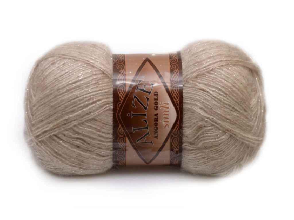 Пряжа Alize Angora Gold 5 шт. цвет 152 (853924)