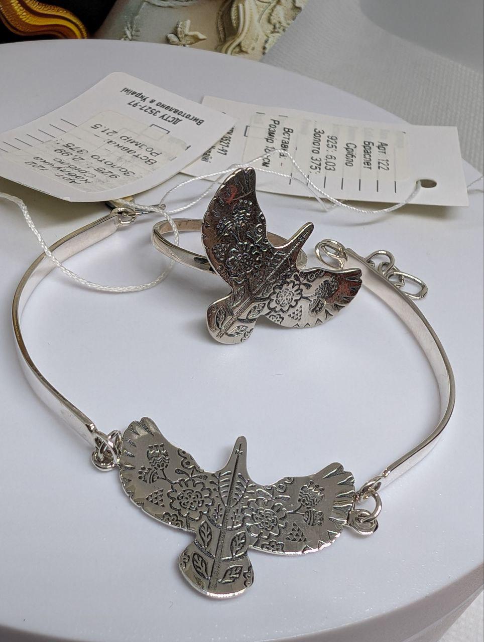 Комплект прикрас срібний Горлиця каблучка/браслет 925 проба (2429145396) - фото 6 Комплект прикрас срібний Горлиця каблучка/браслет 925 проба (2429145396) - фото 6