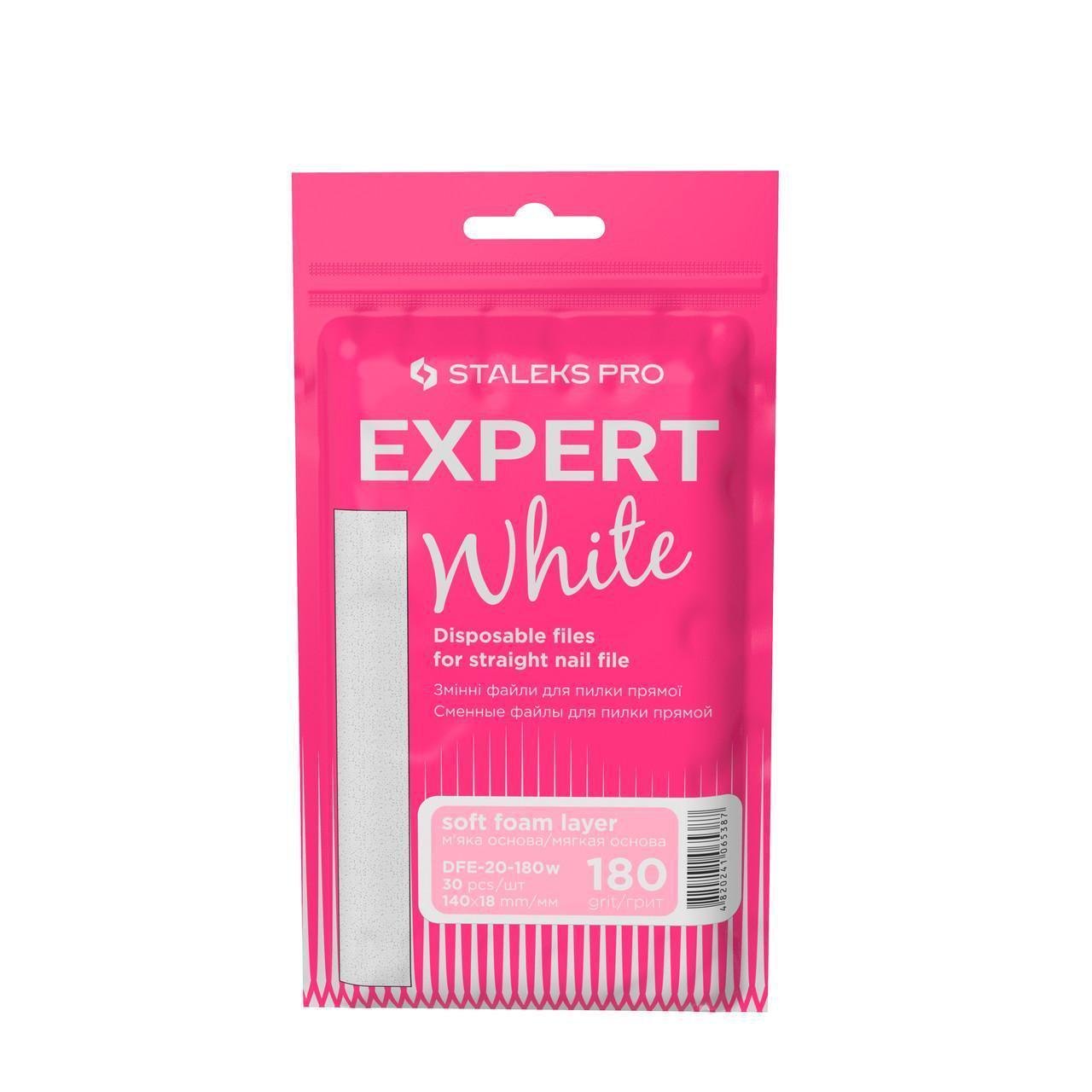 Файли змінні Staleks Pro Expert 20 на м'якій основі для прямої пилки 180 grit 30 шт. (2355947153)