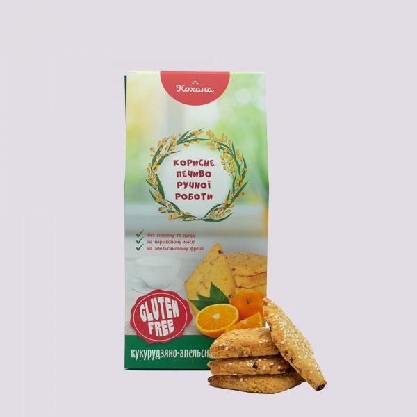 Печиво натуральне кукурудзяне Кохана Апельсин без цукру та глютену 170 г