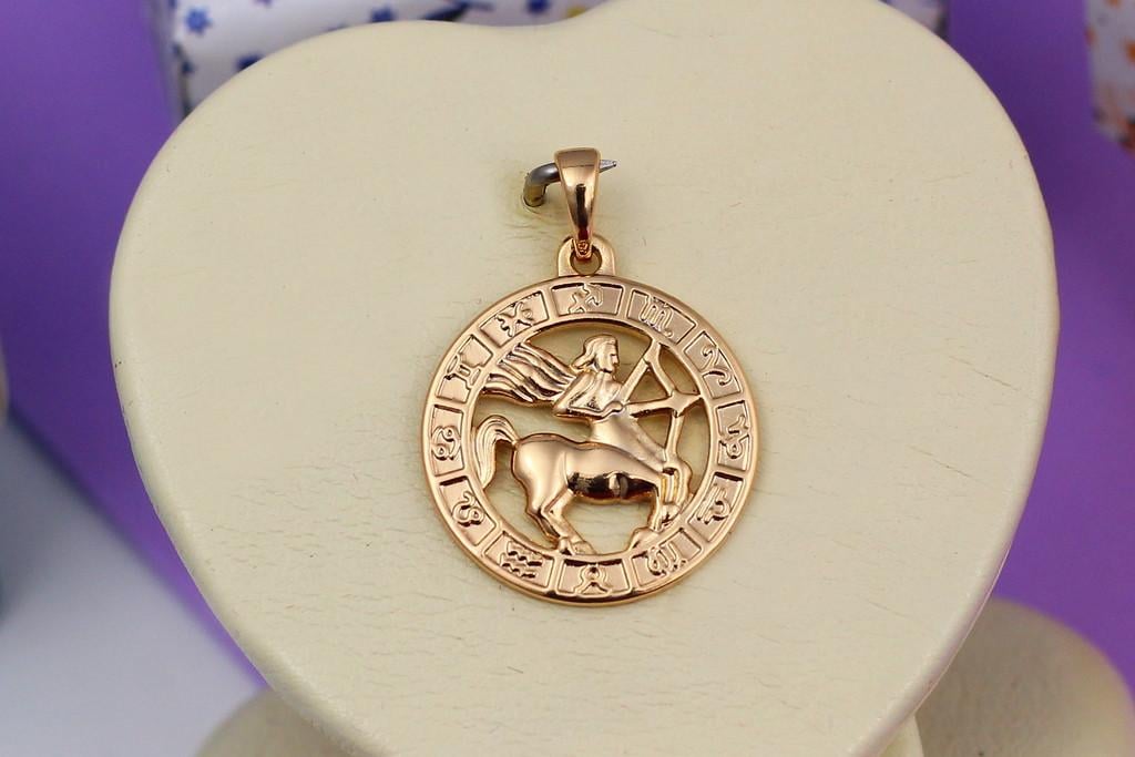 Кулон зодиак Xuping Jewelry Стрелец 2 см Золотистый