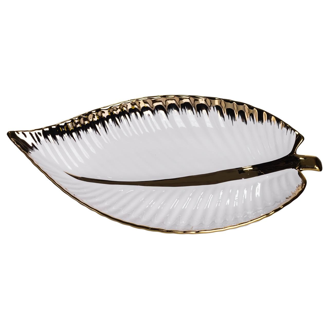 Блюдо для сервировки стола в форме листа фарфоровое 45х24х5,5 см Золотой (WH047) - фото 3 Блюдо для сервировки стола в форме листа фарфоровое 45х24х5,5 см Золотой (WH047) - фото 3