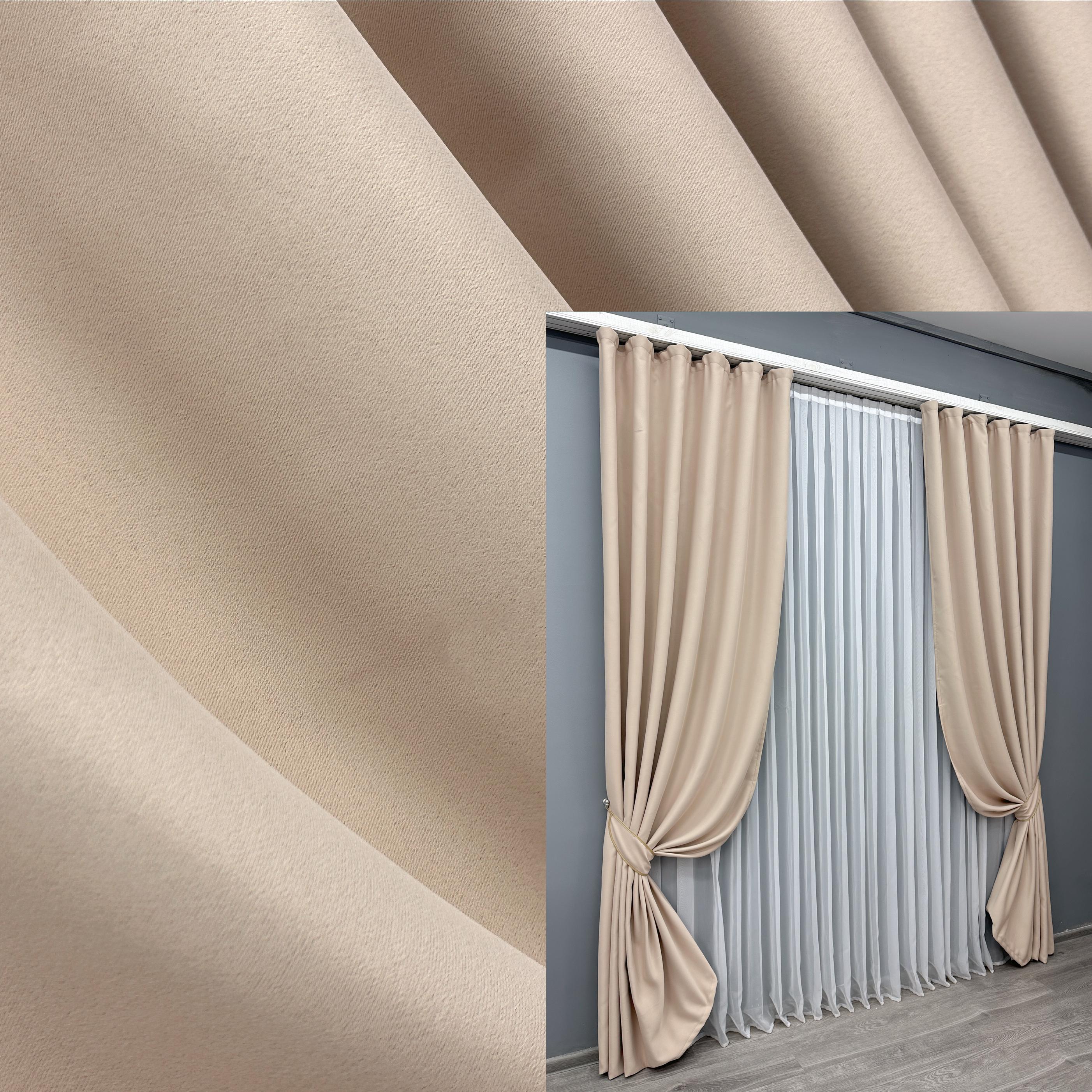 Комплект готовых штор VR-Textil Блекаут Bagema Rvs №1700ш 150х295 см 2 шт. Бежевый (33-0626) - фото 5 Комплект готовых штор VR-Textil Блекаут Bagema Rvs №1700ш 150х295 см 2 шт. Бежевый (33-0626) - фото 5