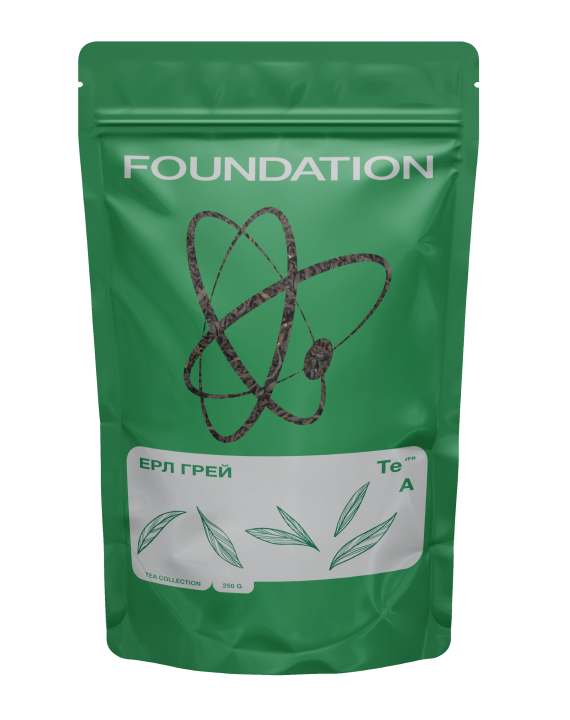 Чай Foundation Coffee Roasters Чорний Ерл Грей 250 г