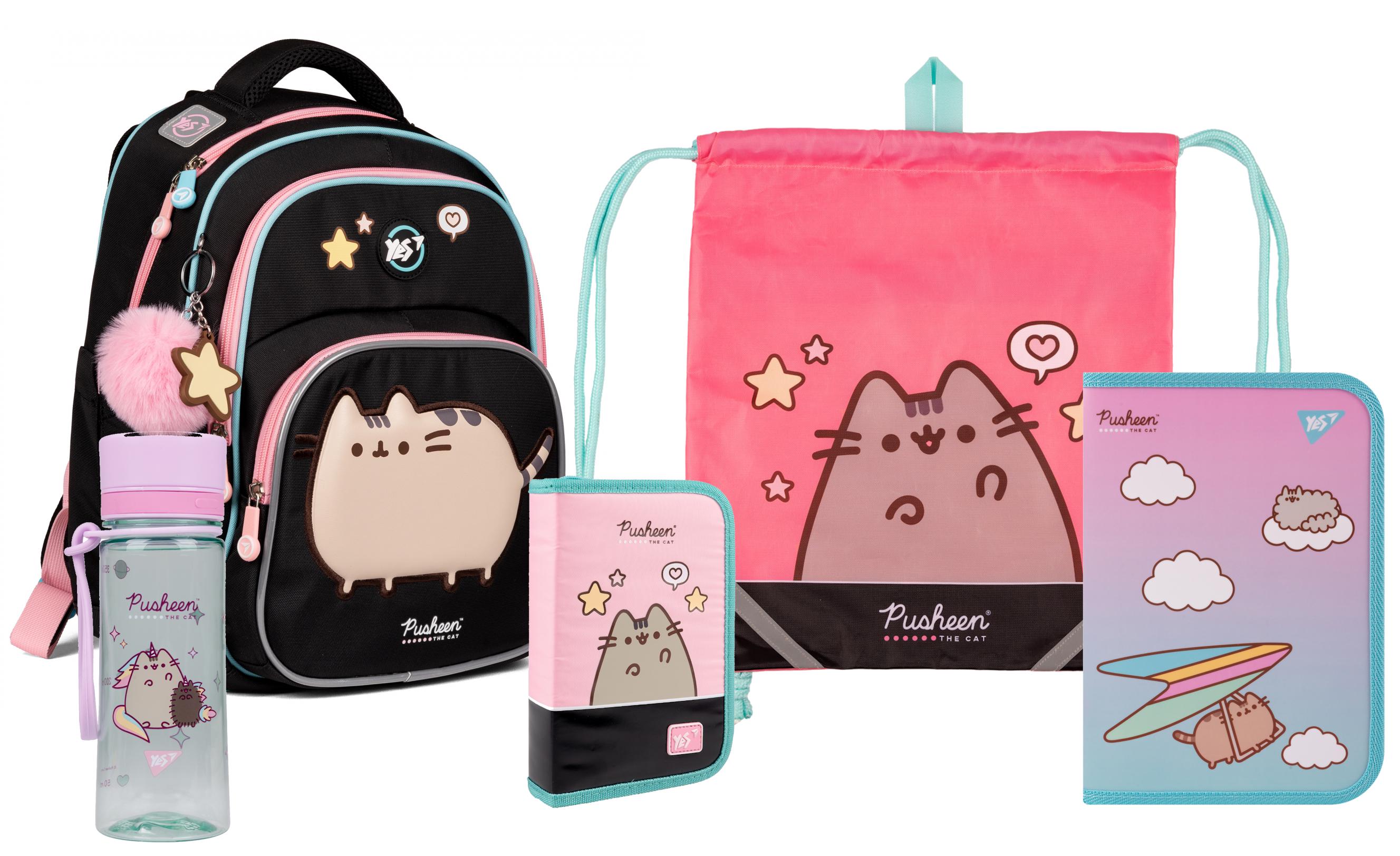 Рюкзак школьный Yes Pusheen пенал/сумка для обуви/бутылочка/папка (202858)