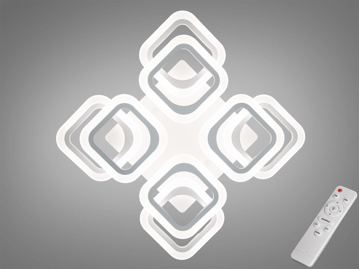 Люстра потолочная с диммером Diasha 110W HAS 8060/4/4WH Белый