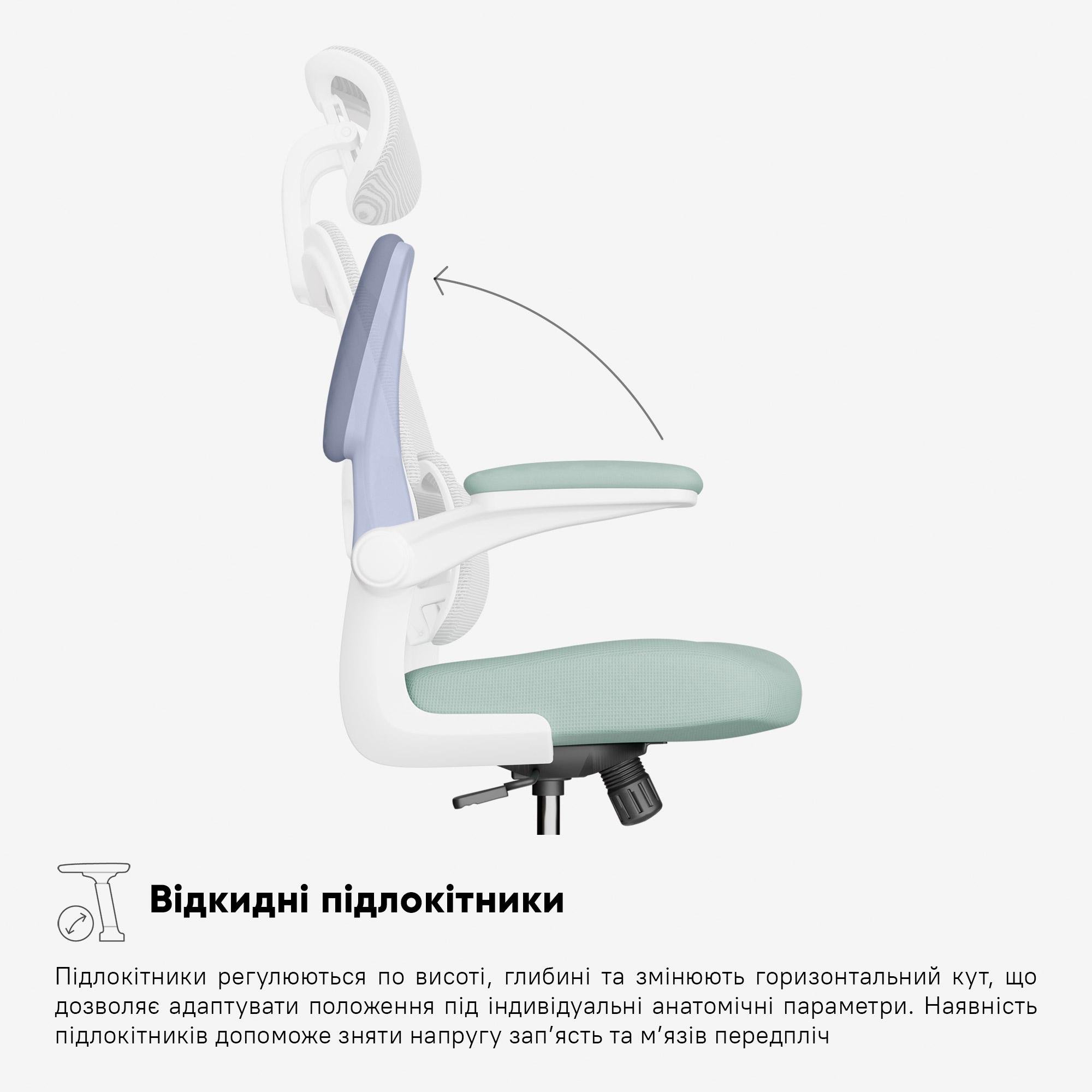 Крісло підліткове Mealux Junior T1 Olive (HF-T1 F/DO) - фото 5 Крісло підліткове Mealux Junior T1 Olive (HF-T1 F/DO) - фото 5