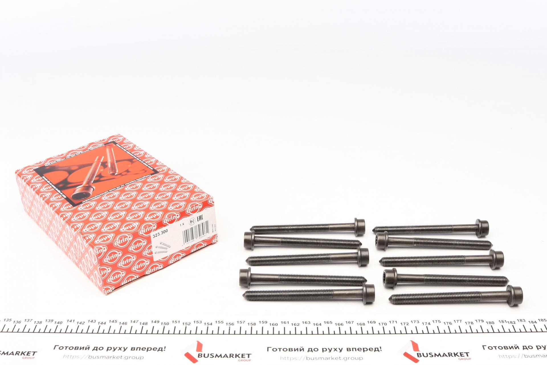 Болты головки ELRING VW Passat 1,8/2,0 TSI 05- 10 шт. (323,300)